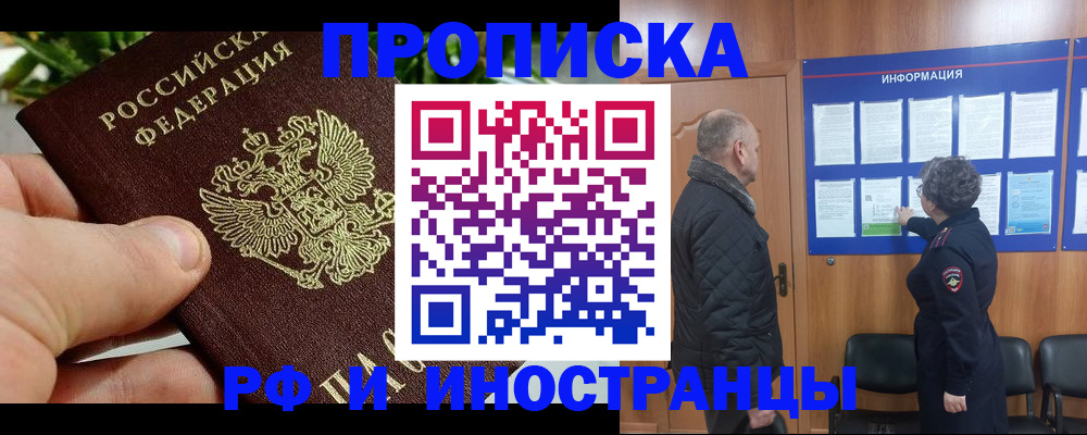 форма 3 в Камызяке